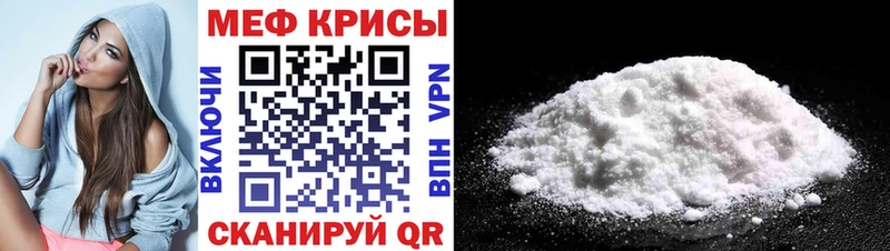 Где можно купить наркотики Ступино Кокаин Мефедрон APVP БУТИРАТ мега ТОР АМФ ГАШИШ