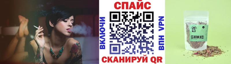 Бутират вода  Ступино 