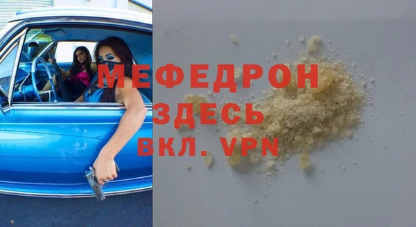 кокаин колумбия Новозыбков