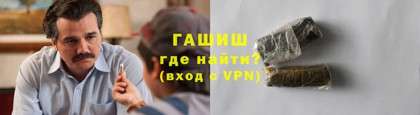 тгк Абдулино