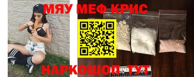 каннабис Гагарин