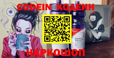 MESCALINE Гатчина