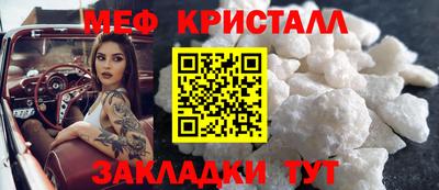 дмт Гай