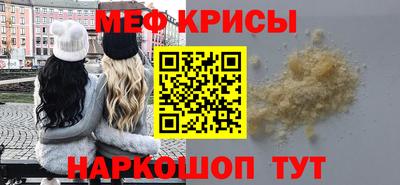 дмт Гай