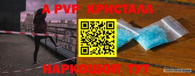 каннабис Гагарин