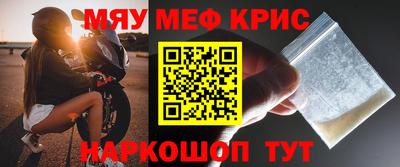 дмт Гай