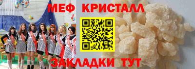каннабис Гагарин
