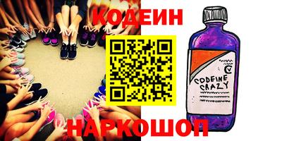 дмт Гай
