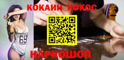каннабис Гагарин