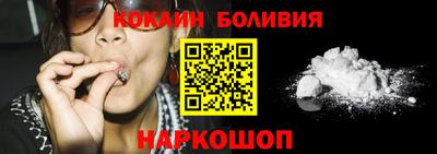 MESCALINE Гатчина