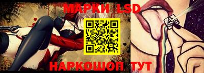 каннабис Гагарин