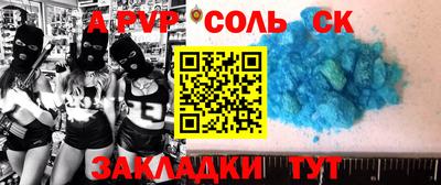 каннабис Гагарин