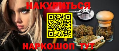 MESCALINE Гатчина