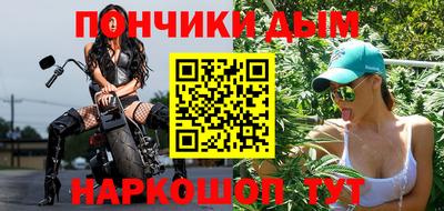 MESCALINE Гатчина