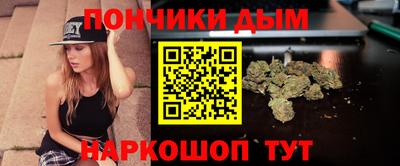 MESCALINE Гатчина