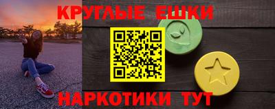 каннабис Гагарин