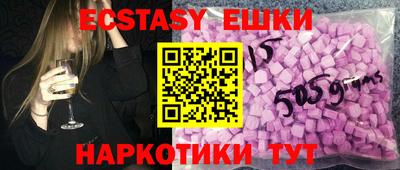каннабис Гагарин