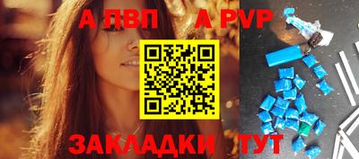 каннабис Гагарин