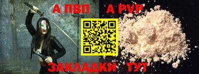 дмт Гай