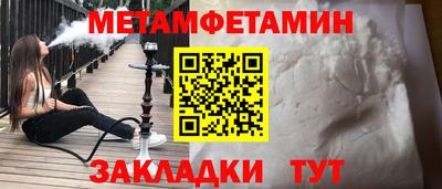 дмт Гай