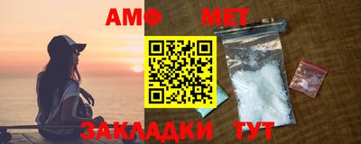 MESCALINE Гатчина