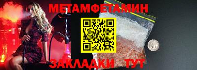 MESCALINE Гатчина