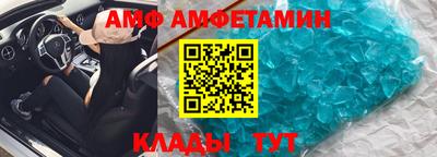 MESCALINE Гатчина