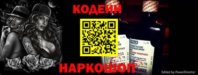 MESCALINE Гатчина