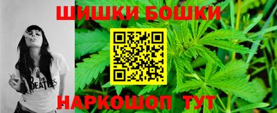 каннабис Гагарин