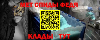 каннабис Гагарин