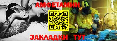 каннабис Гагарин