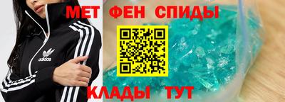 каннабис Гагарин