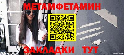 MESCALINE Гатчина