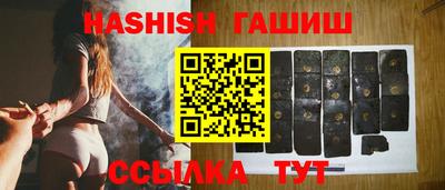MESCALINE Гатчина