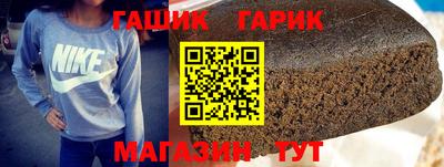 каннабис Гагарин