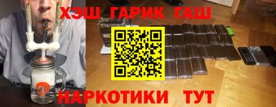 MESCALINE Гатчина