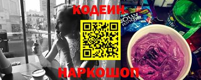 каннабис Гагарин