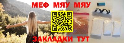 каннабис Гагарин