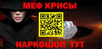 каннабис Гагарин