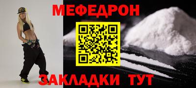 дмт Гай